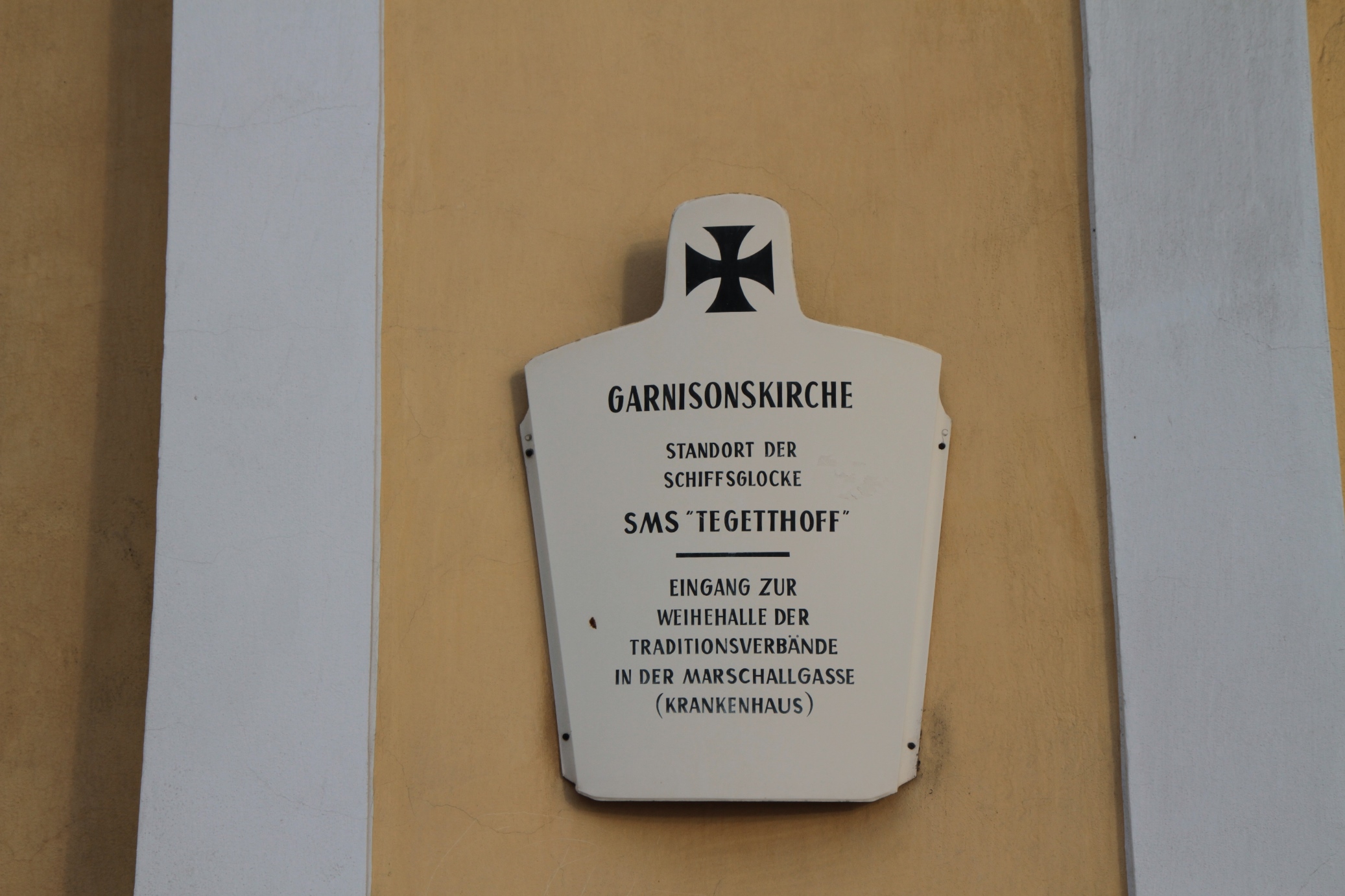 Krankenhaus der Barmherzigen Brüder, Graz - 09.JPG